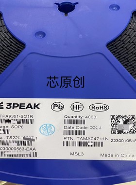 原装TP181A2-CR 封装CS70-6 3peak 思瑞浦TP181电流监测电源IC