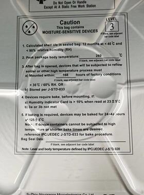 原装NSIP1042-DSWTR 封装SOW-20 纳芯微NSIP1042数字隔离器IC芯片