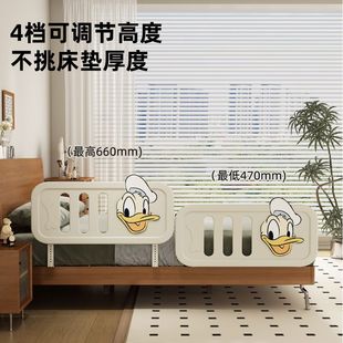 床围栏宝宝防摔防护栏婴儿床边护栏单边一面一侧围挡板防掉床神器