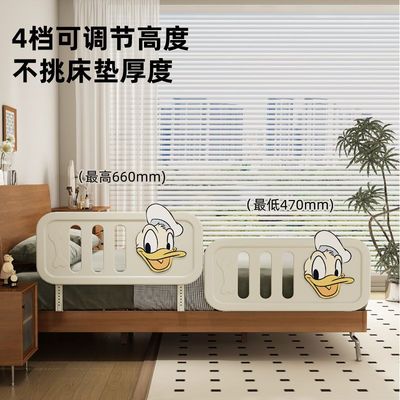 床围栏宝宝防摔防护栏婴儿床边护栏单边一面一侧围挡板防掉床神器