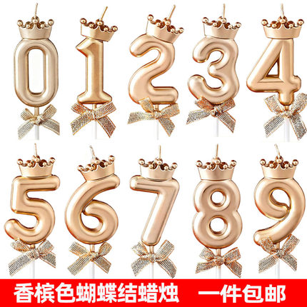 金色数字生日蜡烛皇冠蝴蝶结装饰蛋糕配件数字蜡烛