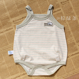 Foulard enfant - Ref 2140146 Image 53