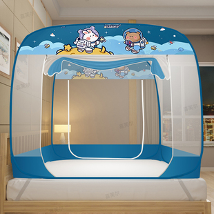 蒙古包蚊帐家用2025新款免安装卧室防摔儿童高级折叠纹帐加密宿舍
