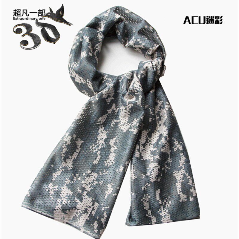 户外男野战cs战术防虫围巾军迷多迷彩方巾伪装防风沙速干网巾围脖