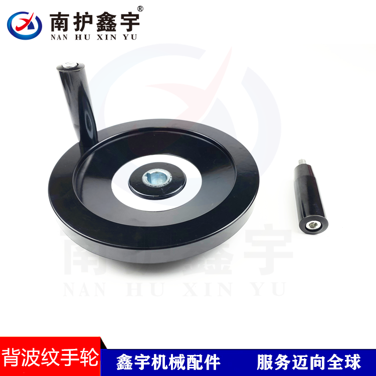 促销背面波纹手轮转动手轮口罩机配件带手柄电木手轮JB/T7273.8