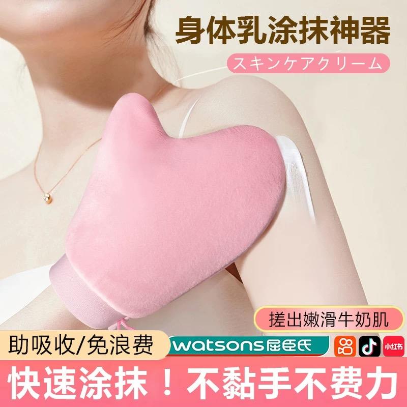 擦身体乳手套美黑油快速涂抹神器工具擦防晒霜素颜霜懒人按摩植绒