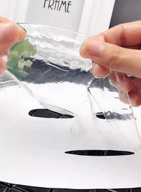 10片/盒 海藻胶原蛋白水晶面膜人皮面膜补水舒护透明果冻免洗面膜