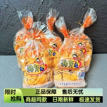 狗牙儿天津锅巴105g扎口8090后怀旧零食休闲食品办公室小吃包邮