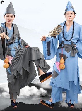 乞丐服济公服装搞笑破烂衣服古代叫花子套装丐帮破旧补丁服要饭装