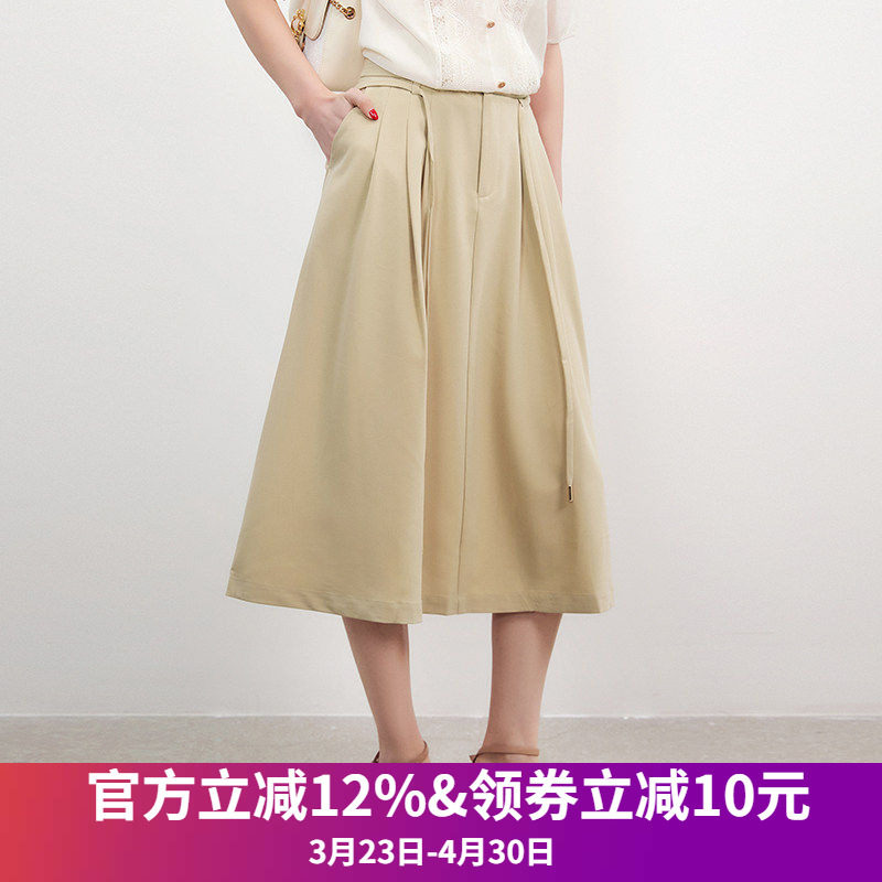 Outlets专柜撤柜正品 RB春装2026新款温婉知性美伞裙中长裙半身裙