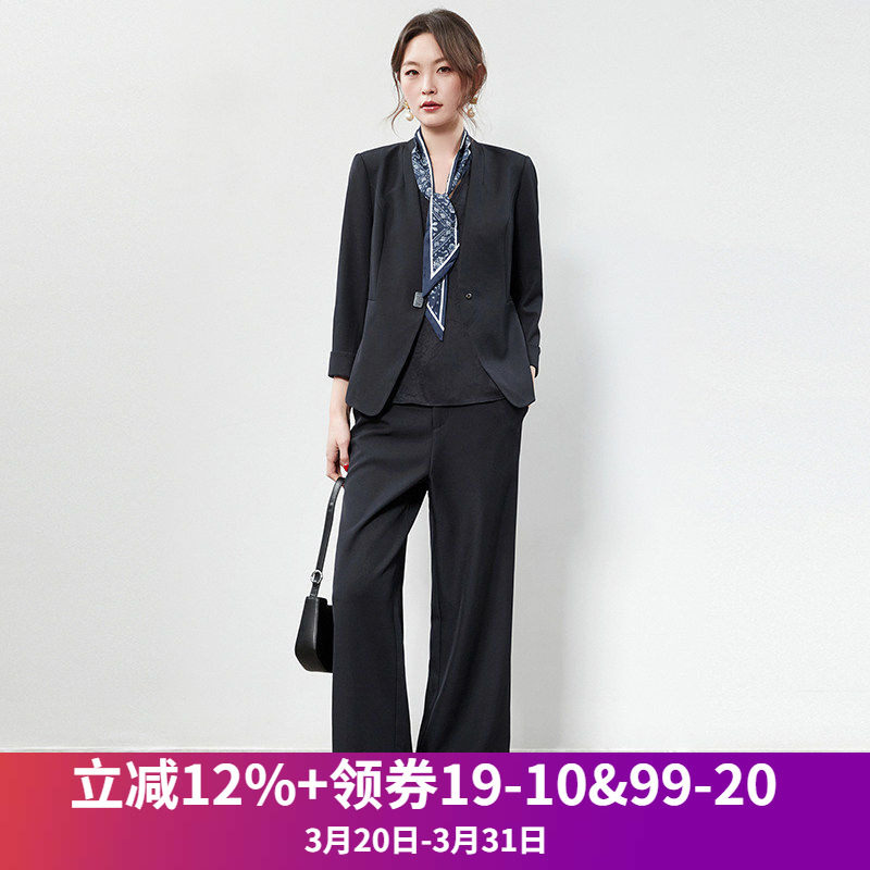 2026年春Outlets正品 高端KA系列一粒扣外套+背心+长裤三件套装女