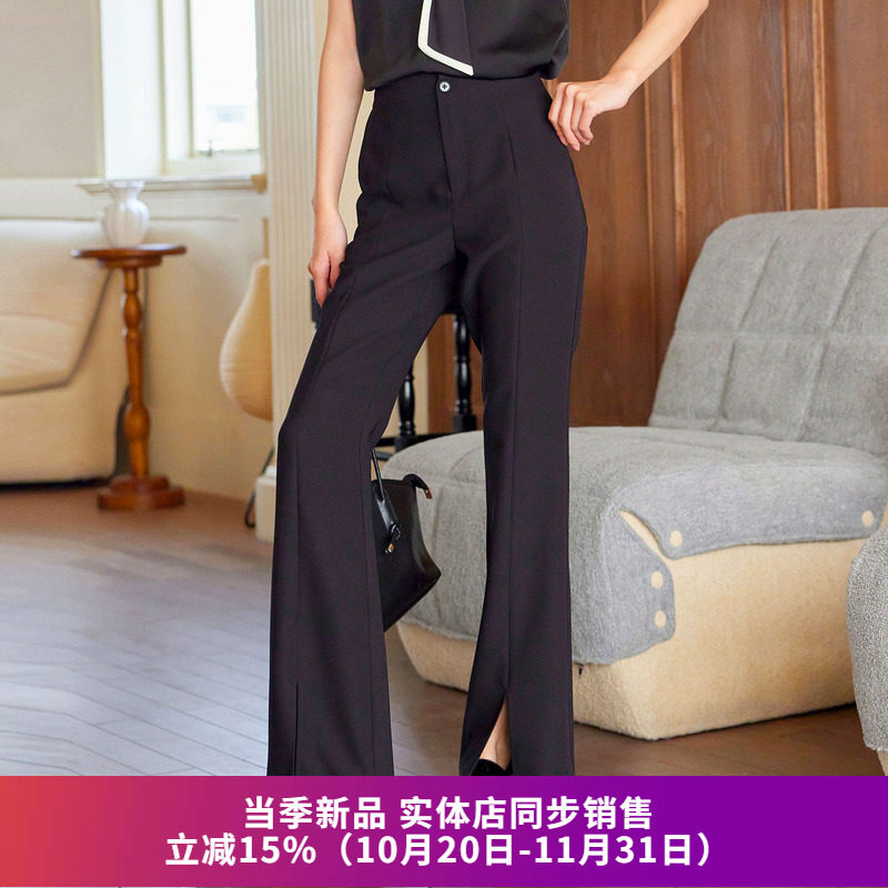 前开叉设计微喇西裤女