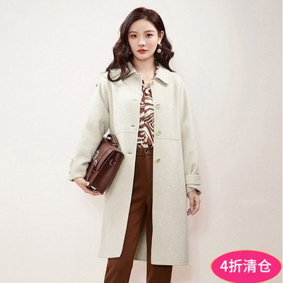 含羊毛长袖双面尼外套大衣
