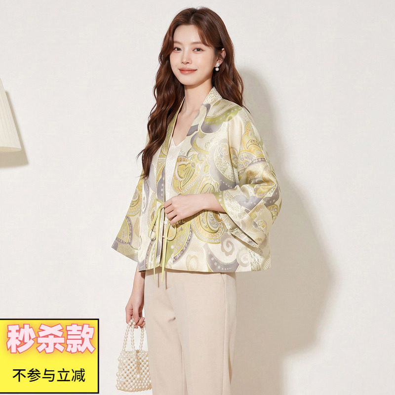 2026年Outlets专柜深圳南油N秋装新中式国风阔版蝙蝠袖上衣外套女
