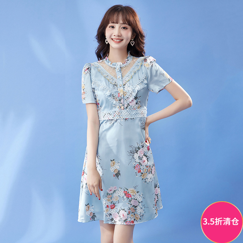 2024年夏装奥特莱斯专柜 RA系列 精美提花中裙温柔气质裙子连衣裙