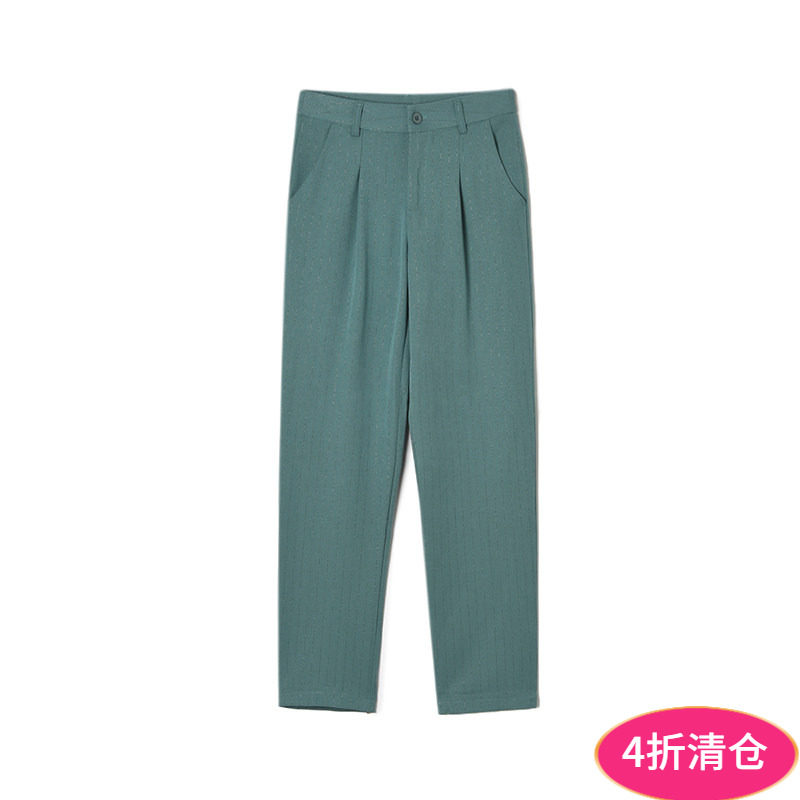 修身纯色中腰九分休闲裤