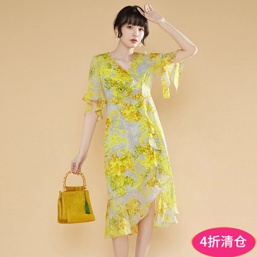 Outlets专柜撤柜正品 精品汉货HH夏装新款度假风印花中长裙连衣裙 - 封面