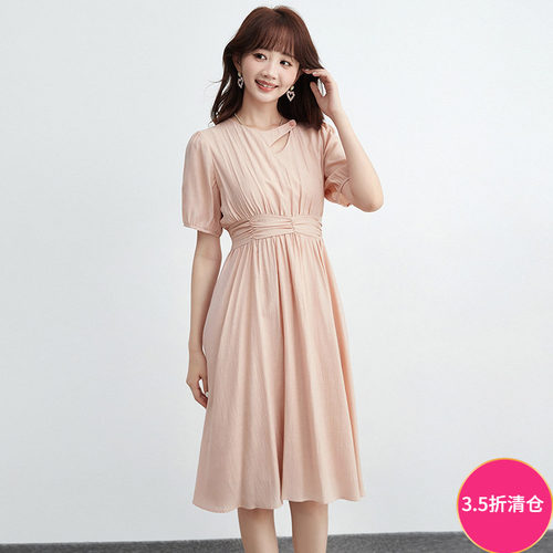 A字中长裙宽松连衣裙女