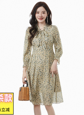 2025年春Outlets专柜 精品汉货HH系列雅致碎花仙女裙中长裙连衣裙