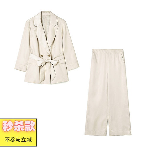 通勤外套+高腰长裤两件套装