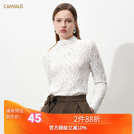 CANVAUS卡恩希2024秋冬新款 半高领褶皱小众设计感修身打底衫女