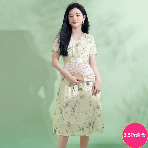 气质印花中长连衣裙女
