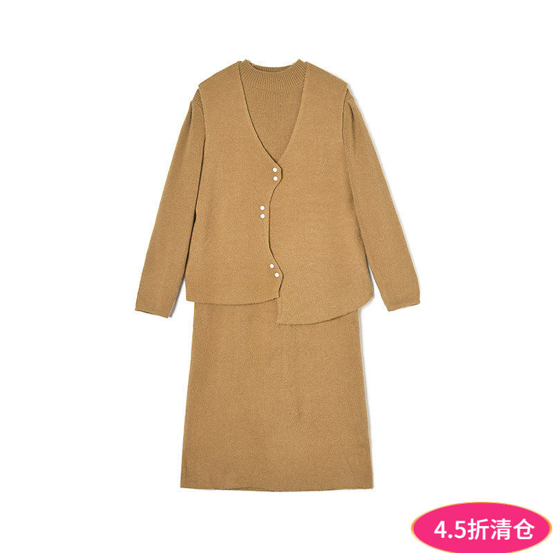 2025年冬装Outlets专柜 高端KS系列 简约风马甲+套头中裙两件套装