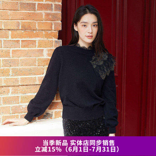 圆领刺绣毛衣针织衫女