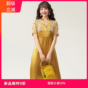 Outlets专柜撤柜正品 含桑蚕丝中裙拼接设计连衣裙 ZJ夏装 2025新款