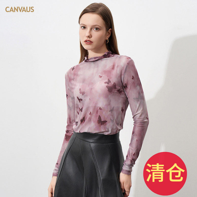 半高领印花蝴蝶图案打底衫