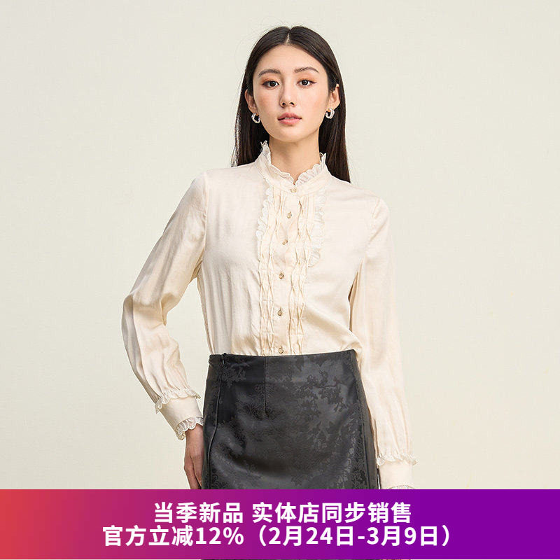 SOMSOM索玛2025冬季新品蕾丝花边法式复古立领长袖甜美通勤衬衫女