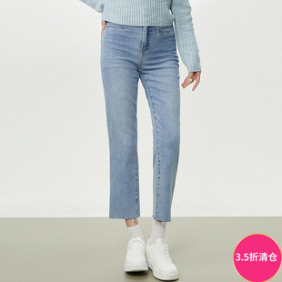 牛仔裤 Outlets专柜撤柜正品 高腰遮胯宽百搭长裤 2025新款 女 NY秋装