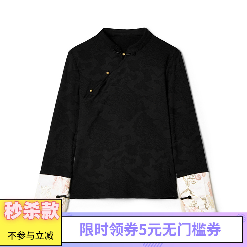 拼接长袖上衣可开扣微弹衬衫