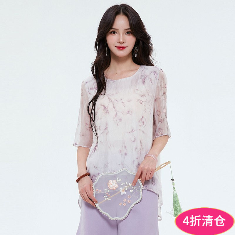 2025年夏Outlets专柜正品 高端SY系列宽松遮肉前短后长印花衬衫女