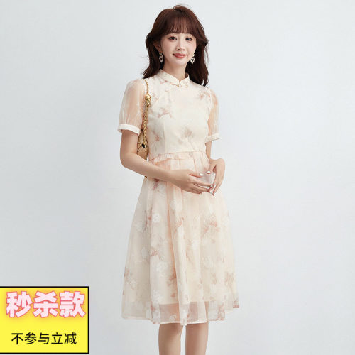 淑女国风气质中长连衣裙