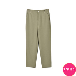 休闲裤 窄版 女 高端LD系列职场新贵通勤九分裤 2025年秋Outlets正品