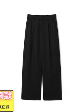 奥莱专柜撤柜正品 深圳南油CV冬装新款 简约通勤长裤百搭休闲裤女