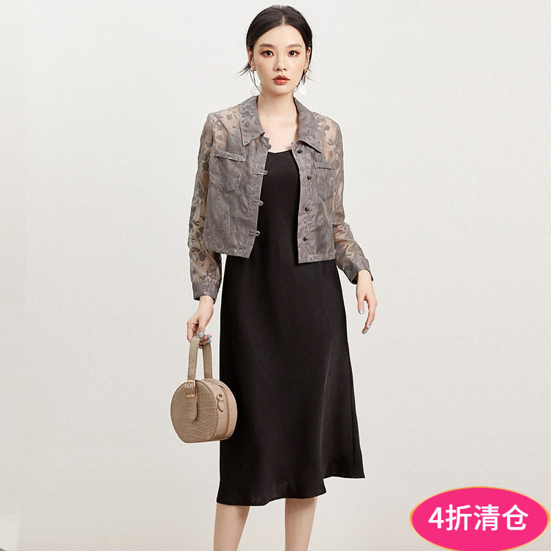 奥莱专柜撤柜正品 深圳南油FX秋装新款 长袖衬衫+中长裙两件套装