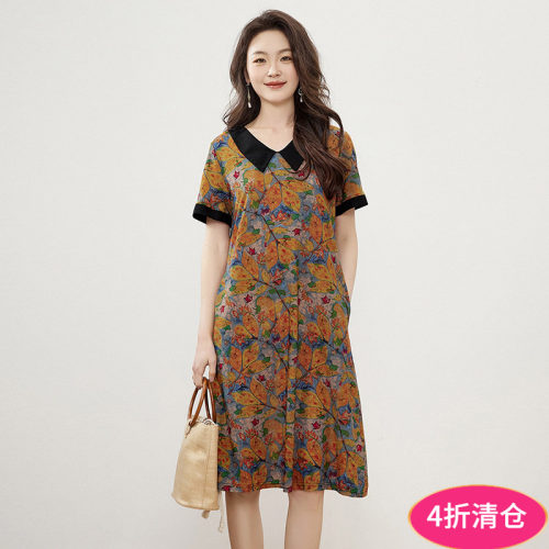 雅致花卉微弹连衣裙女