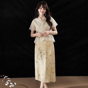 奥特莱斯品牌折扣 KL夏装新款新中式国风复古上衣+半身裙两件套装