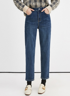 2025年秋Outlets正品 高端LD系列高腰微弹长裤遮胯宽裤子牛仔裤女