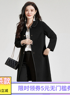 Outlets高端女装HE冬装专柜正品 含羊毛长款双面尼毛呢外套大衣女