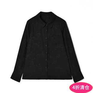 ZJ春装 撤柜正品 Outlets品牌折扣 2025新款 女 暗纹提花长袖 极简衬衫