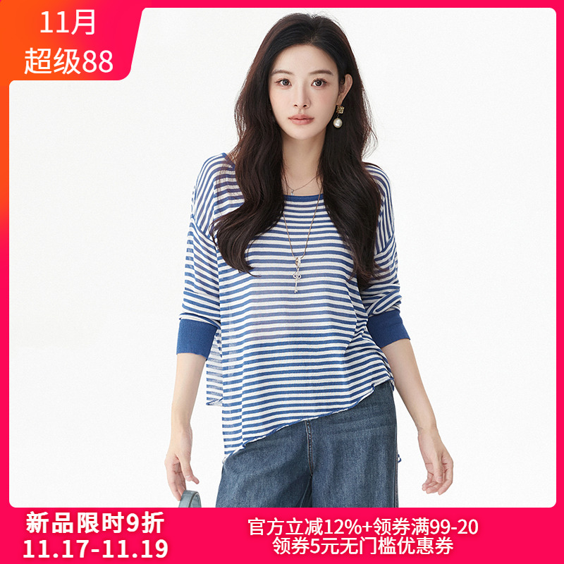 上衣不规则下摆针织衫