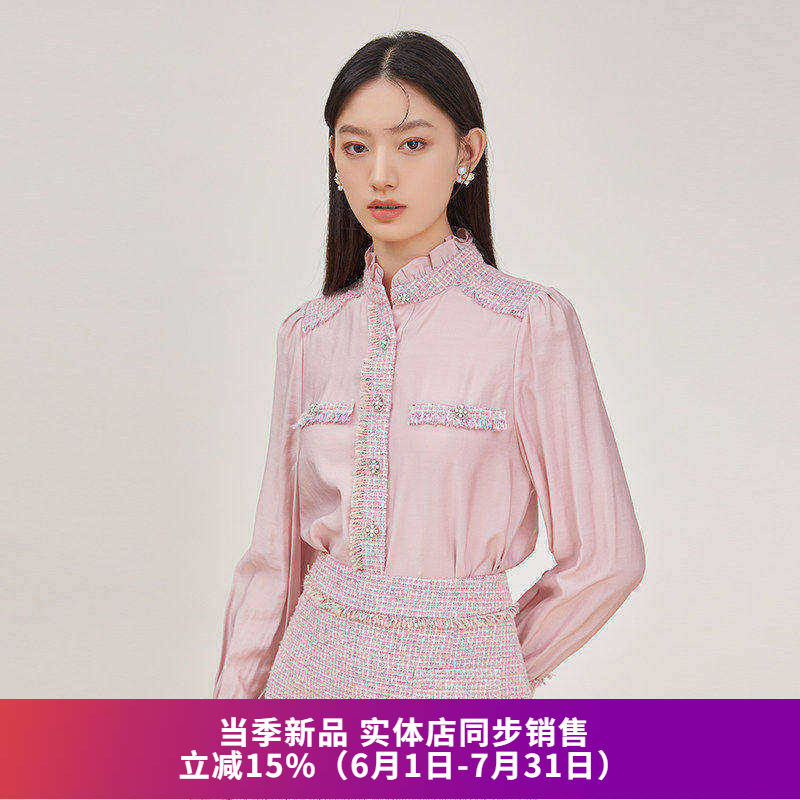 小香风立领木耳边衬衫