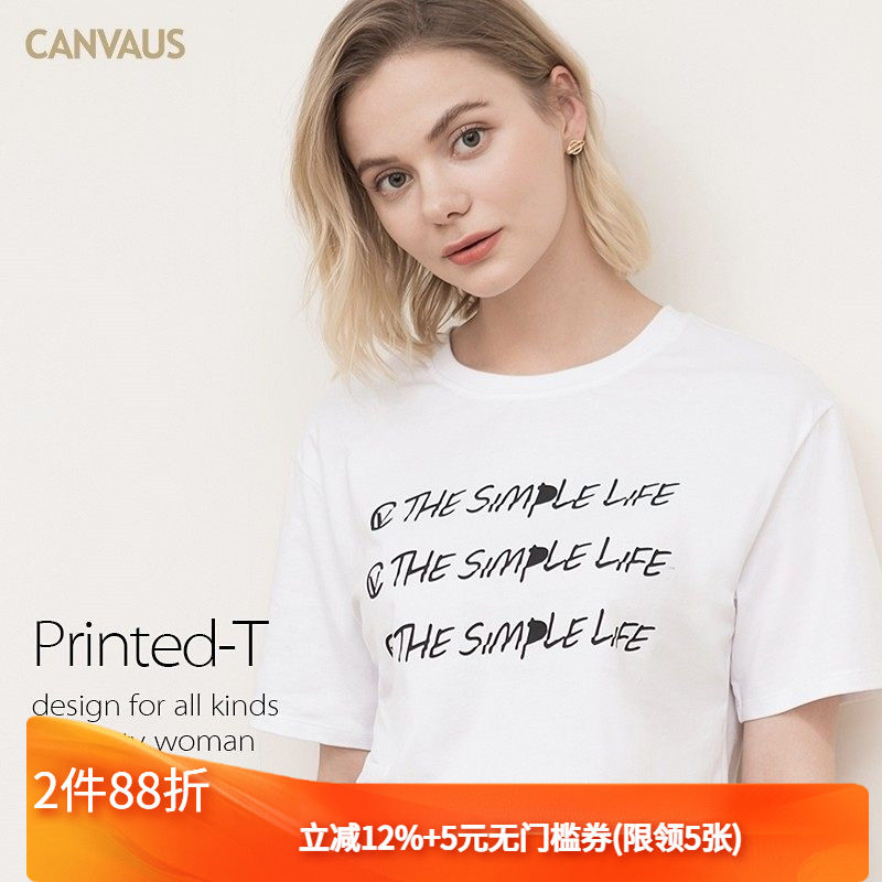 奥特莱斯品牌折扣 卡恩希夏装新款韩版宽松百搭图案印花纯棉T恤女