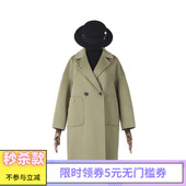 2025年冬Outlets正品 高端MU系列宽松含羊毛双面尼毛呢外套大衣女