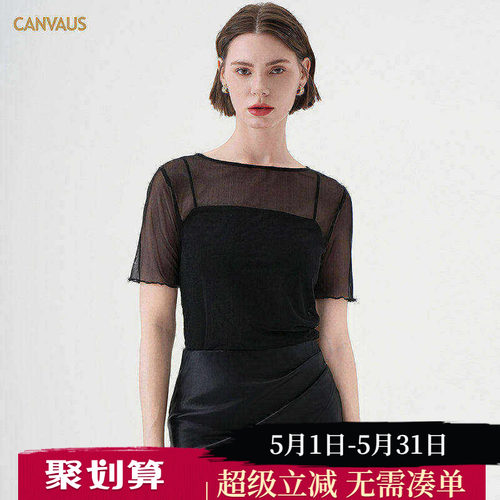 圆领修身透视网纱t恤女