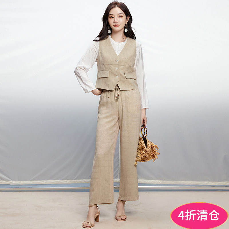 马甲+松紧腰长裤两件套装