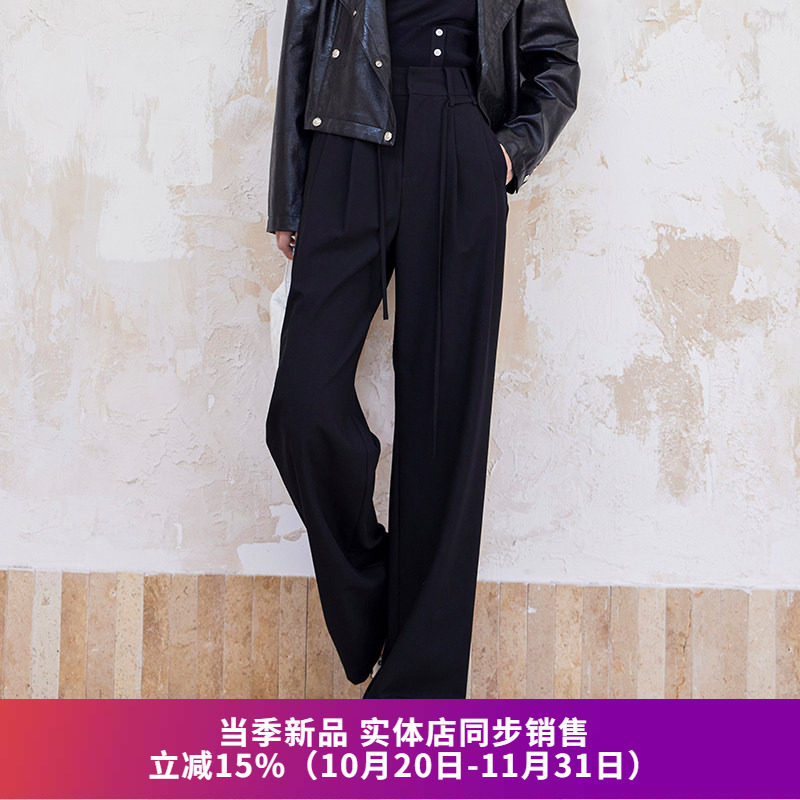 SOMSOM索玛春季新品专柜正品百搭纯色直筒休闲长裤气质通勤西裤女